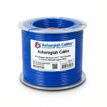 6mm Stranded Copper Wire 450/750V PVC 70°C Insulated Blue | Asharqiyah Cables Company for Industry