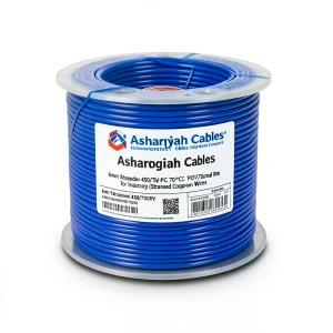 6mm Stranded Copper Wire 450/750V PVC 70°C Insulated Blue | Asharqiyah Cables Company for Industry