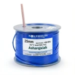 سلك مجدول نحاس 25 ملم 450/750 فولت عزل PVC 70°C لون أزرق | شركة كابلات الشرقية للصناعة