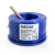 95mm² Stranded Electric Wire, 450/750V, Copper Conductor PVC 70°C Insulation, Blue | Asharqiyah Cables Company for Industry - Image 1