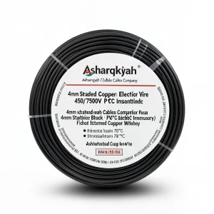 4mm Stranded Copper Electric Wire 450/750V PVC 70°C Insulation Black | Asharqiyah Cables Company for Industry