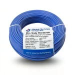 لفة سلك كهرباء مجدول 95 مم2 450/750 فولت، موصل نحاس عزل PVC 70°C، لون ازرق | شركة كابلات الشرقية للصناعة