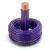 Flexible Wire 450/750V Copper Conductor 4mm Size 300ft Length | Al Fanar - Image 1