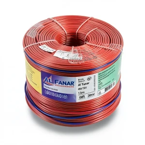 Flexible Wire 450/750V Copper Conductor PVC Insulation 1.5mm 300ft | Al Fanar