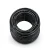 Flexible Wire 450/750V Copper Conductor 50mm2 PVC Insulation 100 Yards Coil | Al Fanar - Image 1