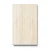 Porcelain Floors 60x120×0.87 cm, Beige, Palpit Model - Image 1