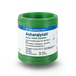 سلك مجدول نحاس 2.5 ملم 450/750 فولت عزل PVC 70°C لون اخضر | شركة كابلات الشرقية للصناعة