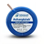 سلك كهرباء نحاس مجدول 150 مم2 450/750 فولت، عزل PVC 70°C، لون أزرق | شركة كابلات الشرقية للصناعة