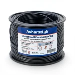 120mm Stranded Electrical Wire 450/750V Copper PVC 70°C Black | Asharqiyah Cables Company for Industry