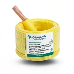 سلك كهرباء نحاس مجدول 2.5 مم2 450/750 فولت، معزول PVC 70°C، لون اصفر | شركة كابلات الشرقية للصناعة