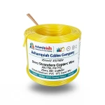 لفة سلك كهرباء نحاس مجدول 25 مم2 450/750 فولت، عزل PVC 70°C، لون أصفر | شركة كابلات الشرقية للصناعة