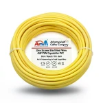 لفة سلك كهرباء نحاس مجدول 35 مم 450/750 فولت، معزول PVC 70°C، لون أصفر | شركة كابلات الشرقية للصناعة