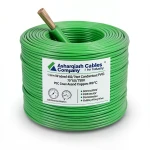 1.5mm Stranded Electric Wire 450/750V Copper Conductor PVC 70°C Green | Asharqiyah Cables Company for Industry