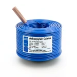 سلك كهرباء نحاس مجدول 150 مم2 450/750 فولت، عزل PVC 70°C، لون أزرق | شركة كابلات الشرقية للصناعة