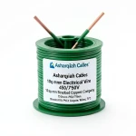سلك كهرباء مجدول 10 مم2 450/750 فولت نحاس عزل PVC 70°C لون أخضر | شركة كابلات الشرقية للصناعة