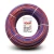 سلك نحاس مرن 25mm 450/750V، عزل PVC مقاوم للحرارة، لفافة 300 قدم | شركة الفنار - Image 1