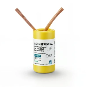 سلك كهرباء نحاس مجدول 4 ملم، 450/750 فولت، عزل PVC 70°C، لون أصفر | شركة كابلات الشرقية للصناعة