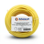 لفة سلك كهرباء نحاس مجدول 6 مم 450/750 فولت، معزول PVC 70°C، لون أصفر | شركة كابلات الشرقية للصناعة