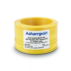 16mm2 Stranded Electric Wire, 450/750 Volts, Copper Conductor PVC 70°C Insulated, Yellow Color | Asharqiyah Cables Company for Industry