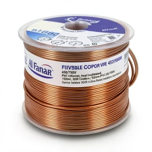 سلك نحاس مرن 150mm 450/750 فولت، عزل PVC مقاوم للحرارة، طول 300 قدم، ملف | شركة الفنار