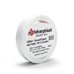 سلك كهرباء نحاس مجدول 25 مم2 450/750 فولت، عزل PVC 70°C، لون أبيض | شركة كابلات الشرقية للصناعة