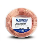 سلك كهرباء نحاس مجدول 95 مم2 450/750 فولت عزل PVC 70°C لون أبيض | شركة كابلات الشرقية للصناعة