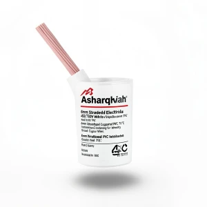 6mm Stranded Electrical Wire 450/750V Copper Conductor PVC 70°C Insulated White | Asharqiyah Cables Company for Industry