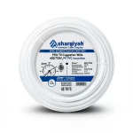 سلك كهرباء نحاس مجدول 25 مم2 450/750 فولت، عزل PVC 70°C، لون أبيض | شركة كابلات الشرقية للصناعة
