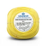 لفة سلك نحاس مجدول 95 ملم 450/750 فولت، عزل PVC 70°C، لون أصفر | شركة كابلات الشرقية للصناعة