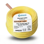 كابلات الشرقية سلك كهرباء نحاس مجدول 120 ملم² 450/750 فولت أصفر معزول PVC 70 درجة مئوية