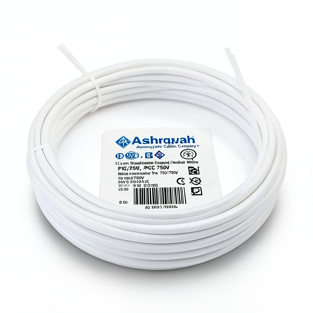 1.5 sq mm Stranded Copper Wire, 450/750V, PVC 70°C Insulation, White | Asharqiyah Cables Company for Industry
