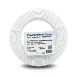 95mm2 Stranded Copper Electric Wire 450/750V PVC 70°C Insulation White | Asharqiyah Cables Company for Industry