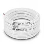 سلك نحاس مجدول 150 مم2 450/750 فولت، عزل PVC 70°C، لون أبيض | شركة كابلات الشرقية للصناعة