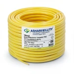 سلك كهرباء نحاس مجدول 70 مم2 معزول PVC 70°C اصفر، 450/750 فولت | شركة كابلات الشرقية للصناعة