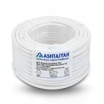 لفة سلك كهرباء نحاس مجدول 35 مم 450/750 فولت، معزول PVC 70°C، لون أبيض | شركة كابلات الشرقية للصناعة