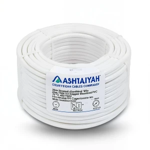 35mm Stranded Electrical Wire 450/750V Copper Conductor PVC 70°C Insulated White | Asharqiyah Cables Company for Industry
