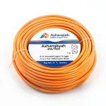4sq mm Stranded Copper Wire 450/750V PVC 70°C Insulation Orange | Asharqiyah Cables Company for Industry