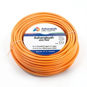 4sq mm Stranded Copper Wire 450/750V PVC 70°C Insulation Orange | Asharqiyah Cables Company for Industry