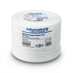 سلك كهرباء نحاس مجدول 95 مم2 450/750 فولت عزل PVC 70°C لون أبيض | شركة كابلات الشرقية للصناعة
