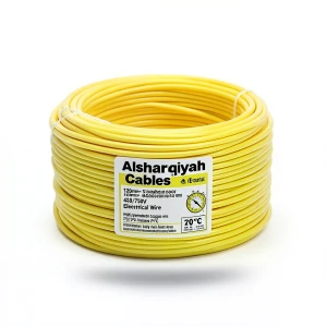 كابلات الشرقية سلك كهرباء نحاس مجدول 120 ملم² 450/750 فولت أصفر معزول PVC 70 درجة مئوية