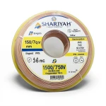 سلك نحاس مجدول 150 مم2 450/750 فولت، عزل PVC 70°C، لون اصفر | شركة كابلات الشرقية للصناعة