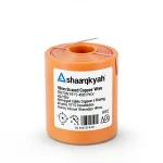 سلك مجدول نحاس 10 مم 450/750 فولت عزل PVC 70°C برتقالي | شركة كابلات الشرقية للصناعة