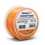 سلك مجدول نحاس 25 مم 450/750 فولت، معزول PVC 70°C، لون برتقالي | شركة كابلات الشرقية للصناعة