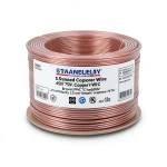 سلك كهرباء مجدول 2.5 مم²، 450/750 فولت، عزل PVC 70°C، لون بني | شركة كابلات الشرقية للصناعة