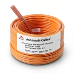 لفة سلك مجدول 70 مم2 450/750 فولت موصل نحاس عزل PVC 70°C لون برتقالي | شركة كابلات الشرقية للصناعة