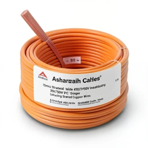 لفة سلك مجدول 70 مم2 450/750 فولت موصل نحاس عزل PVC 70°C لون برتقالي | شركة كابلات الشرقية للصناعة
