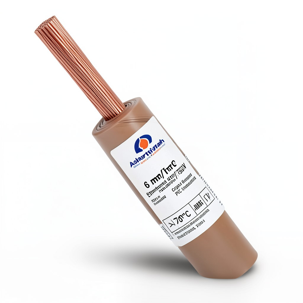 سلك كهرباء مجدول 6 مم² 450/750 فولت، موصل نحاس، عزل PVC 70°C، بني | شركة كابلات الشرقية للصناعة