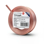 16 mm² Stranded Electrical Wire, 450/750V, Copper Conductor, PVC Insulated 70°C, Brown | Asharqiyah Cables Company for Industry