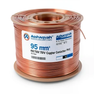 95 mm² Stranded Electrical Wire 450/750V Copper Conductor PVC 70°C Brown | Asharqiyah Cables Company for Industry
