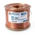 سلك كهرباء مجدول 95 مم² 450/750 فولت موصل نحاس معزول PVC 70°C بني | شركة كابلات الشرقية للصناعة - Image 1